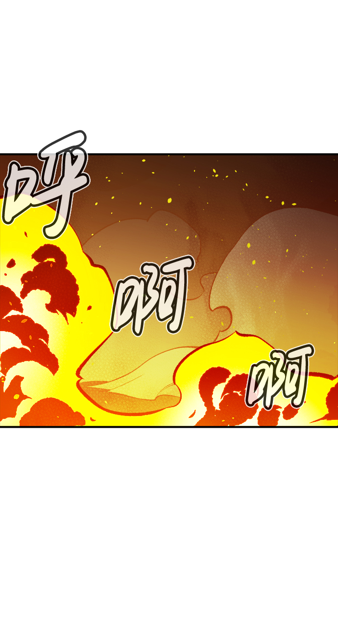 [第48话] 可能会成爲历史性的会面（2）48