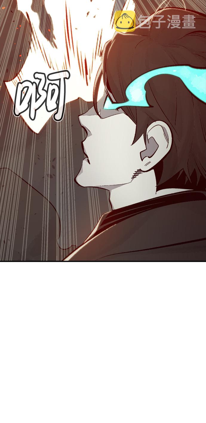 [第31话] 吸血鬼狩猎（2）16