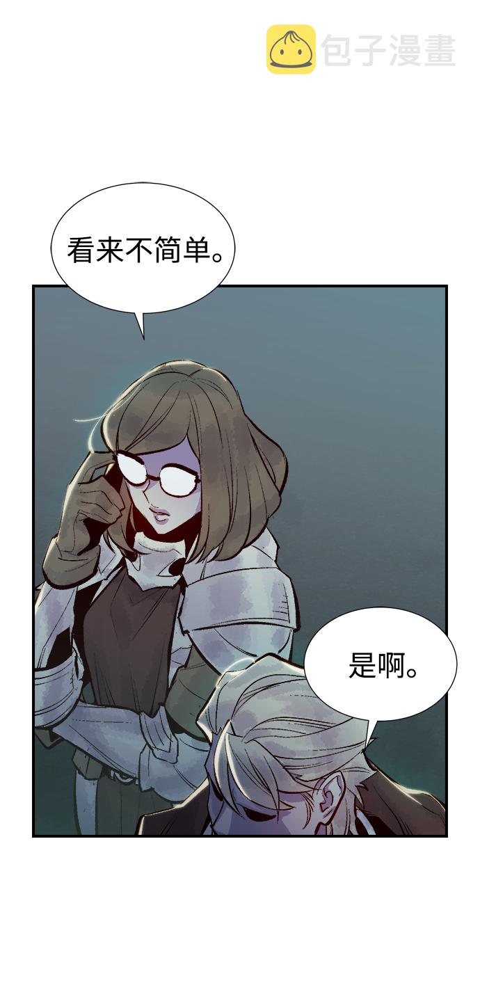 [第49话] 可能会成爲历史性的会面（3）74