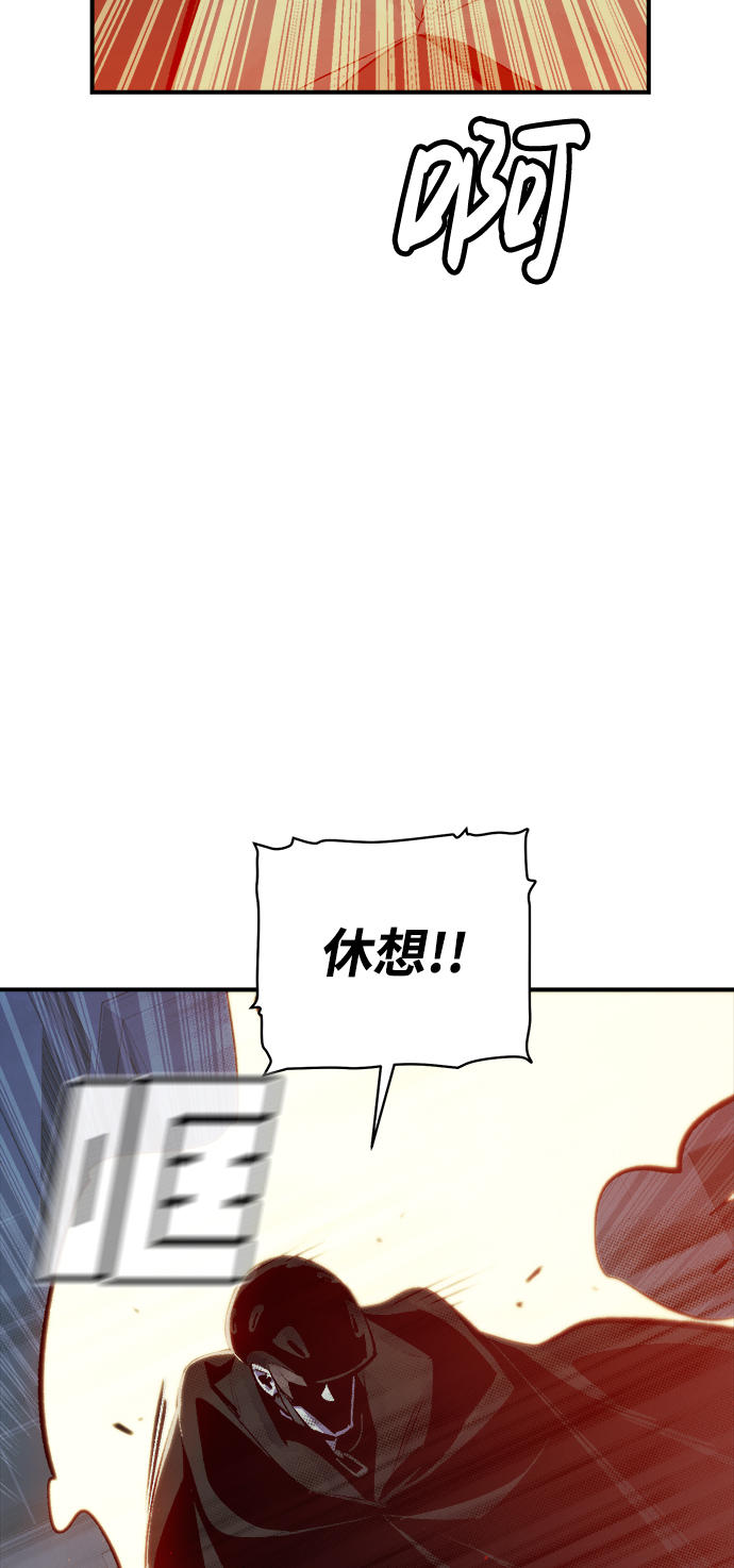 [第35话] 吸血鬼狩猎（6）15