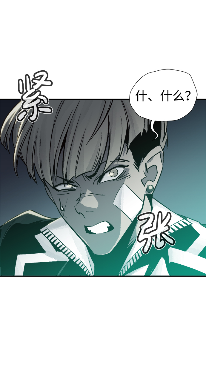 [第21话] 没有选择卡片的人（1）51