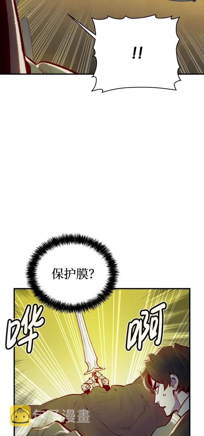[第48话] 可能会成爲历史性的会面（2）18