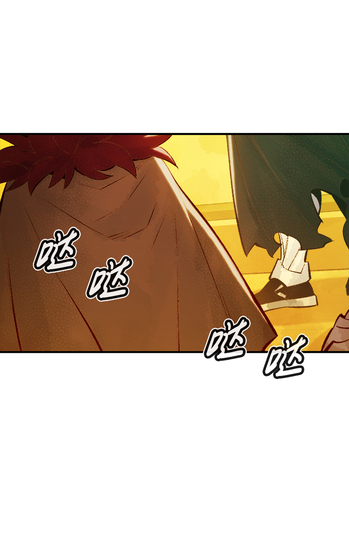 [第50话] 黄金地牢和契约书（1）54
