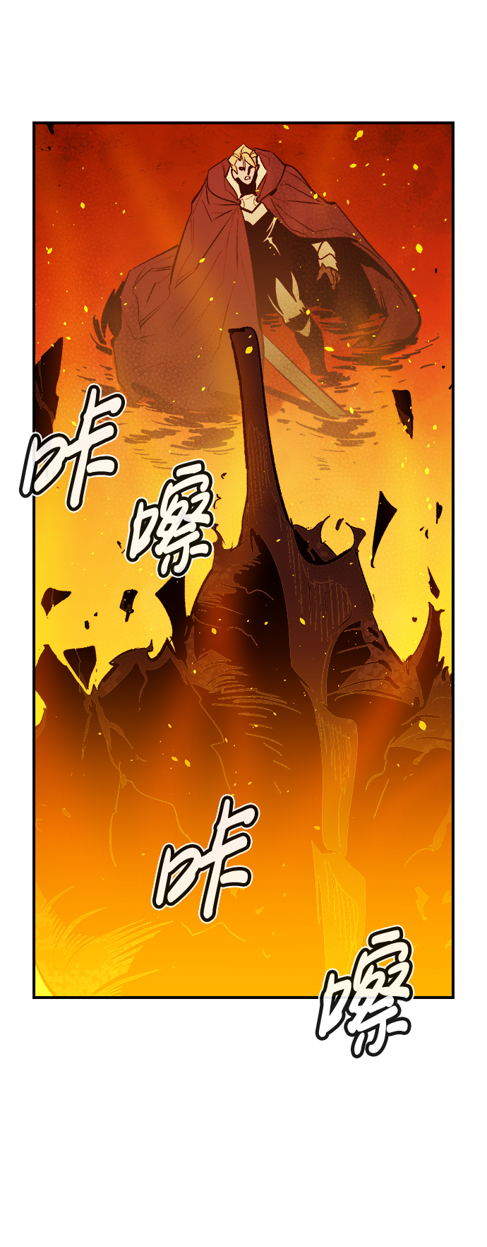[第58话] 死灵法师，1次觉醒（1）90