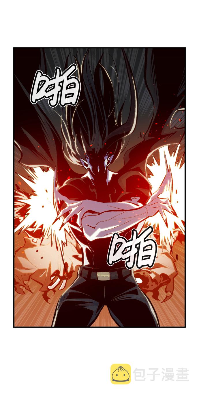 [第33话] 吸血鬼狩猎（4）64