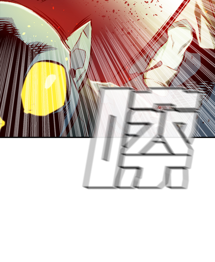 [第4话] 人文社会科学馆的怪兽BOSS（1）11