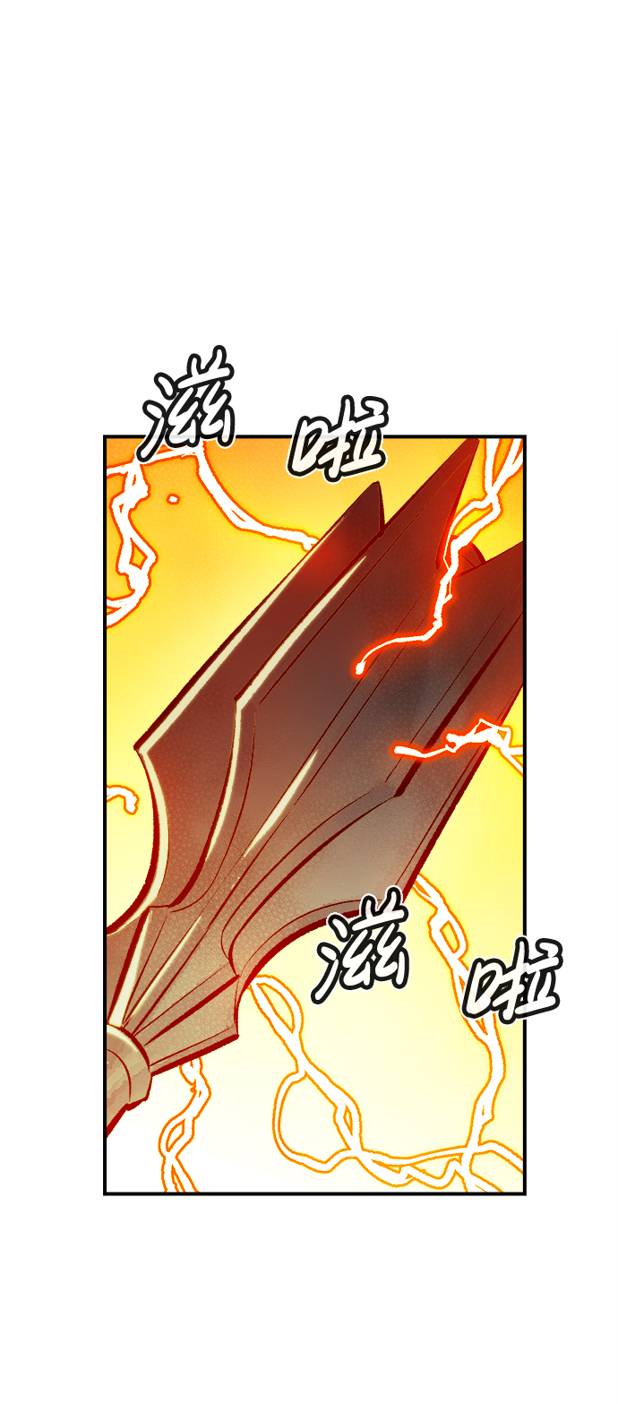 [第46话] 改变的世界，改变的人们（3）27