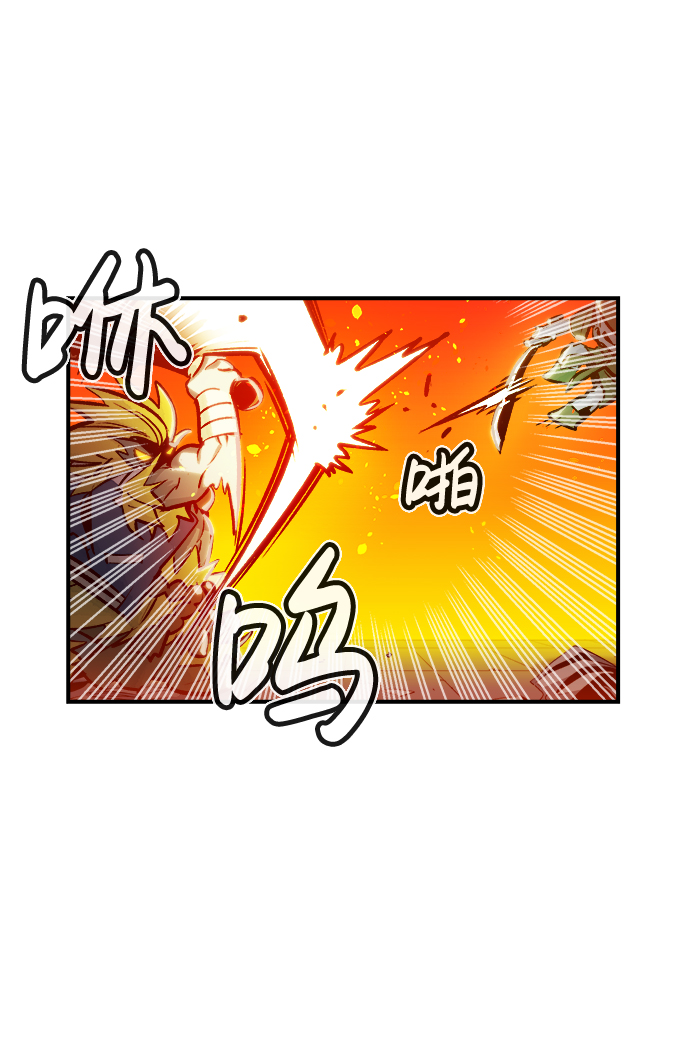 [第6话] 人文社会科学馆的怪兽BOSS（3）14