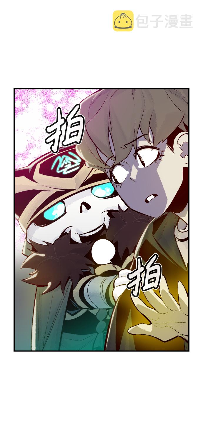 [第45话] 改变的世界，改变的人们（2）6