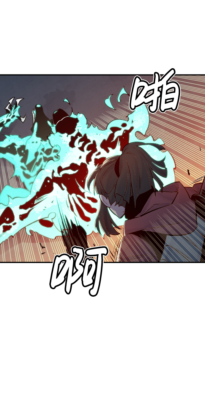 [第25话] 废弃工厂的买卖组织（3）25