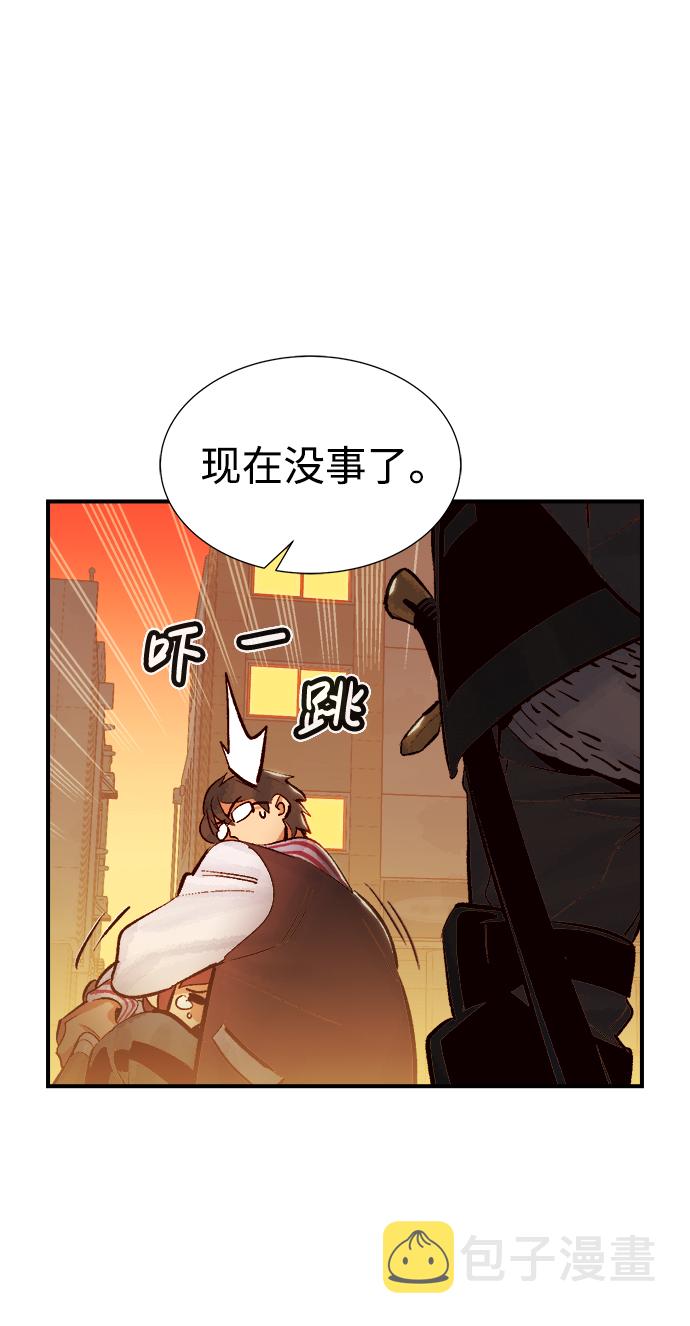 [第15话] 校外，通往地狱…（3）12