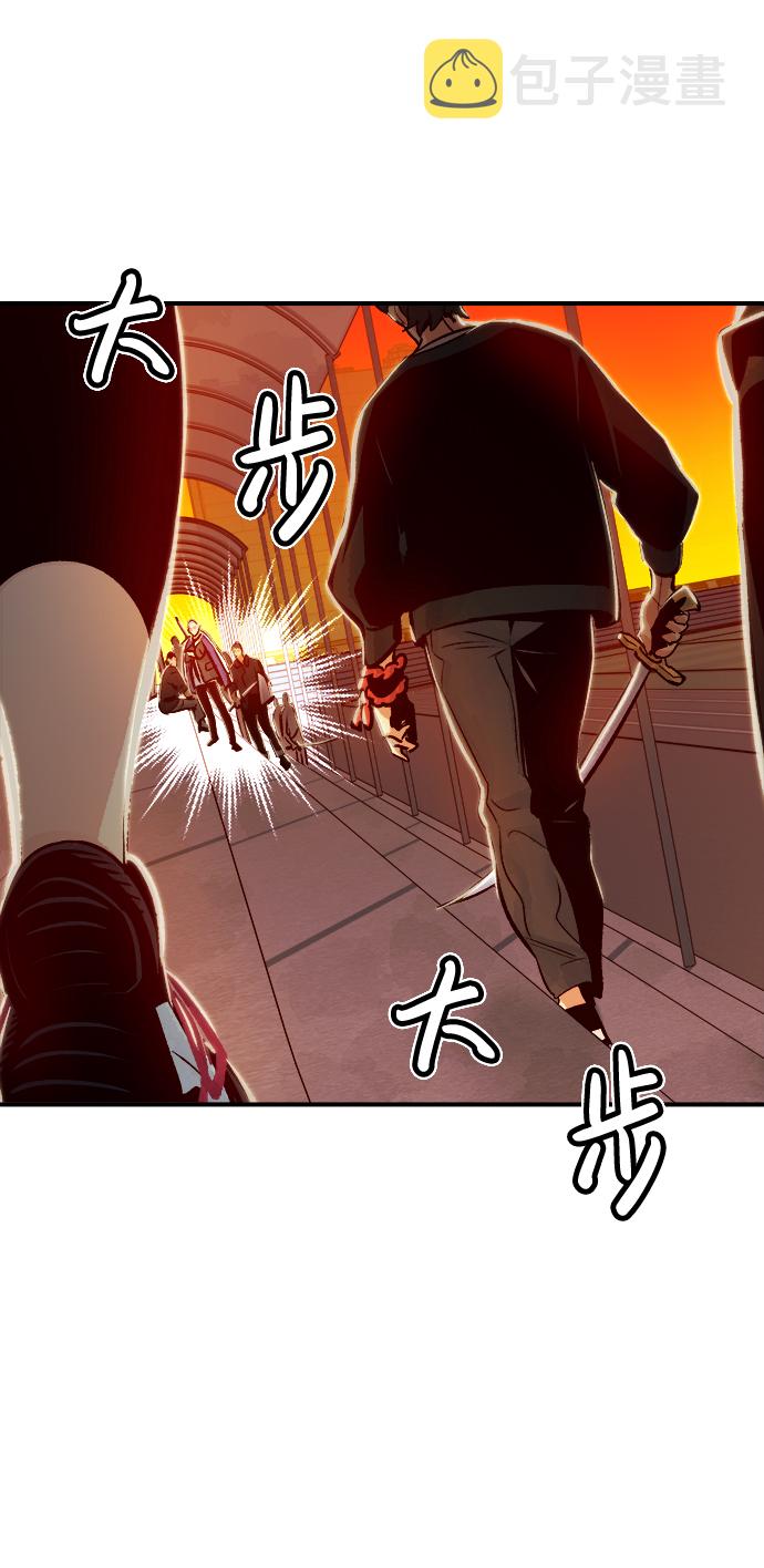 [第7话] 猎杀幸存者的半兽人部队（1）13