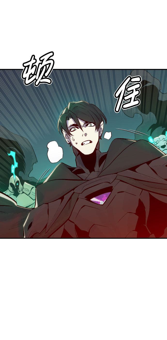 [第63话] 袭击浦岭区站（1）59