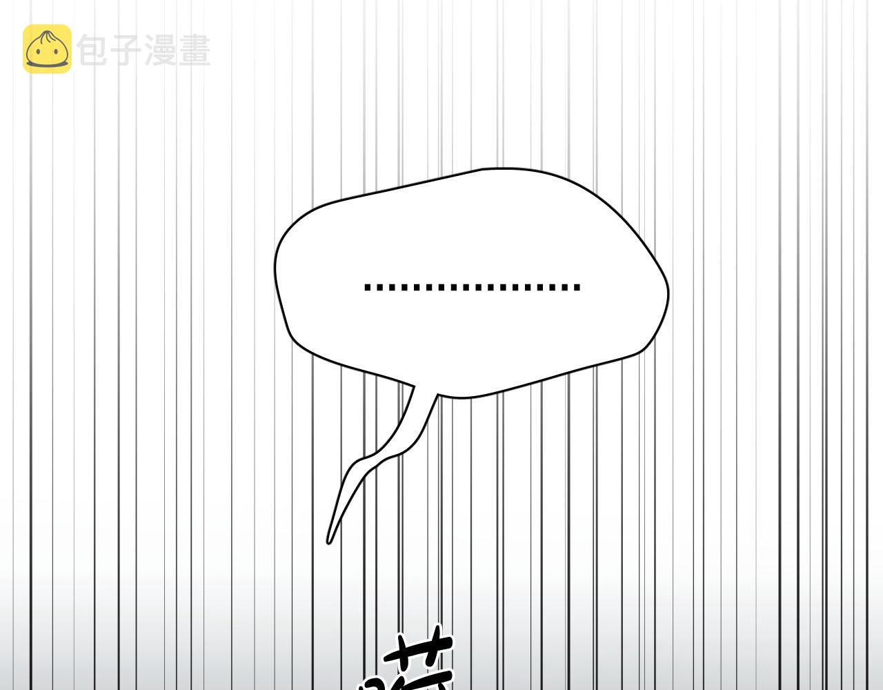 第59话 发疯式告白124