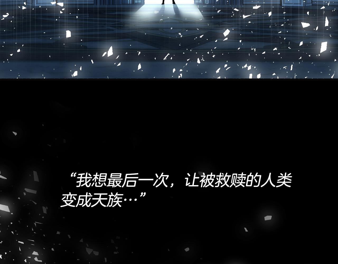 第81话 出气56