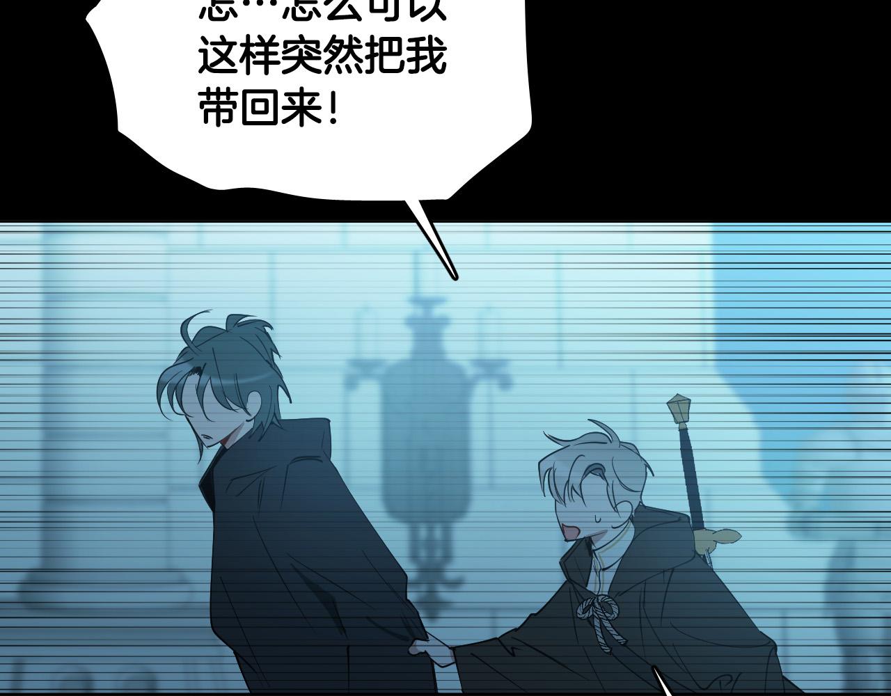 第49话 没告别的分离34