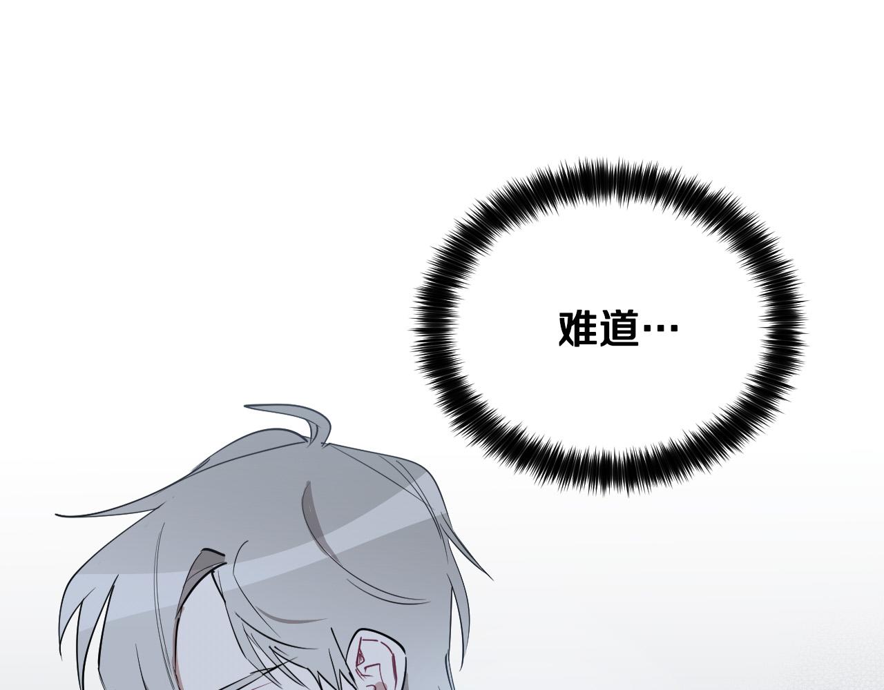 第38话 奇怪的灵魂9