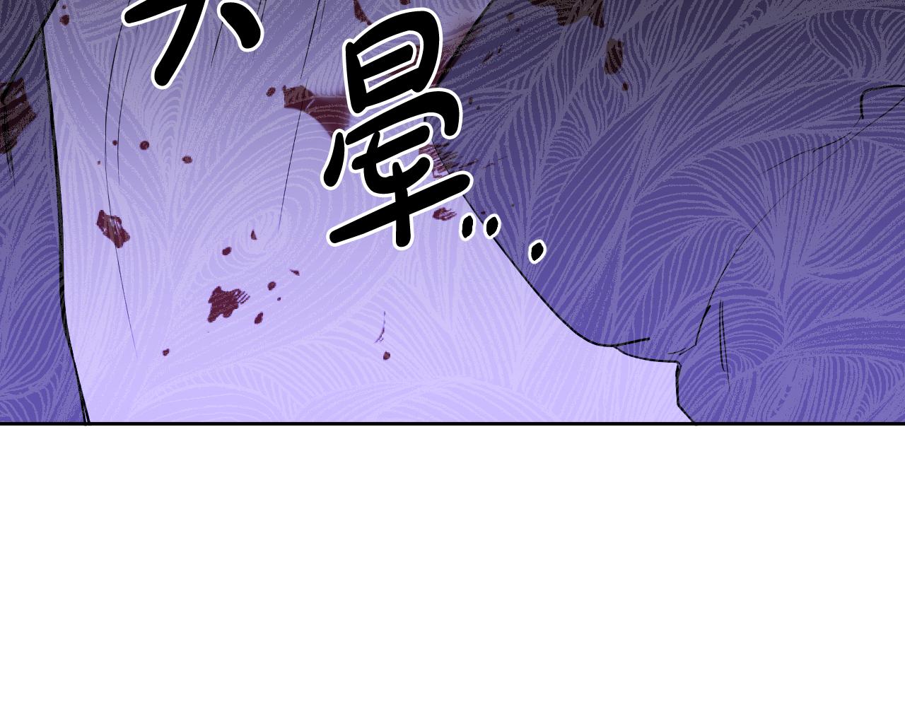 第83话 坠楼62
