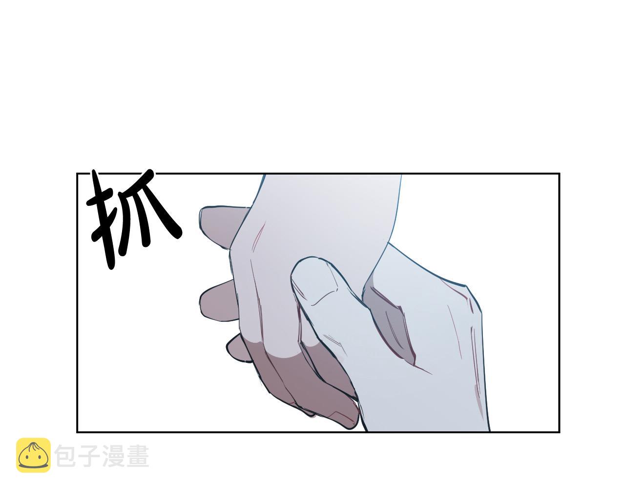 第58话 好感2