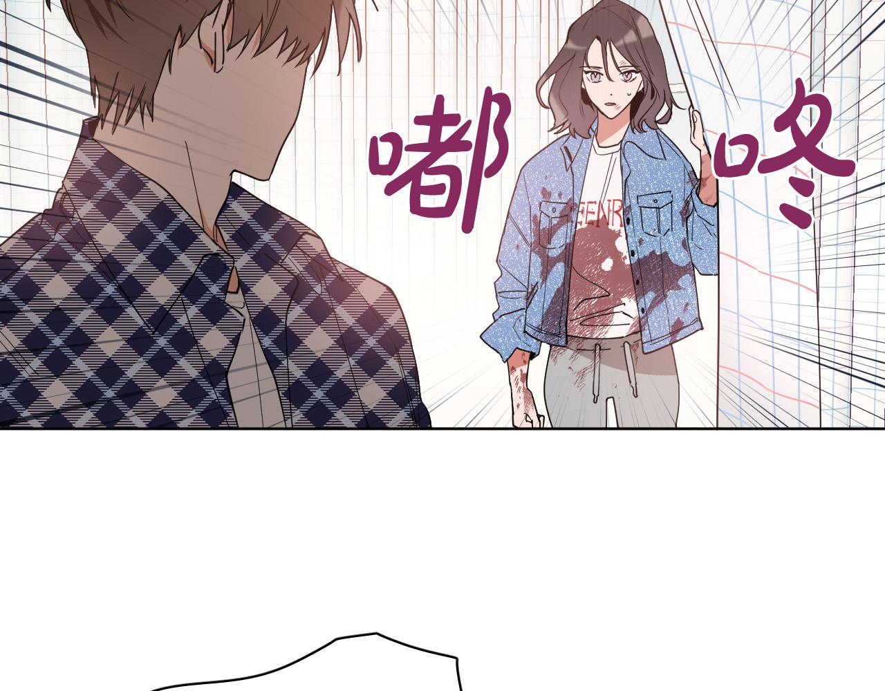 第3话 要救他吗？44