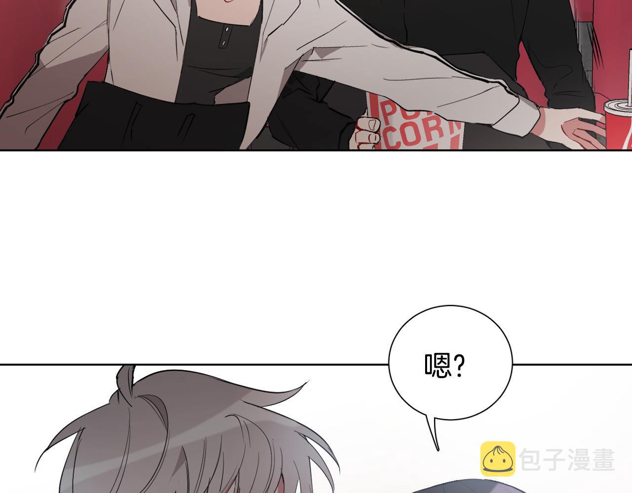 序章 恶魔少女vs疯子天使54