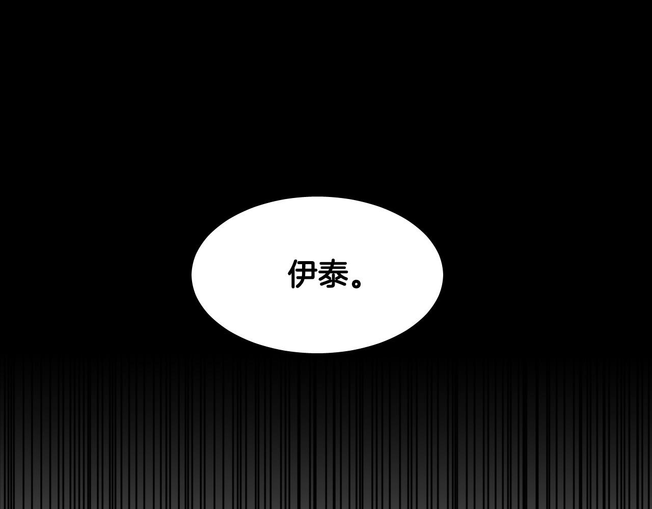 第41话 自私64