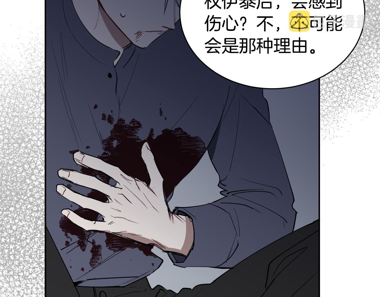 第76话 我帮你126
