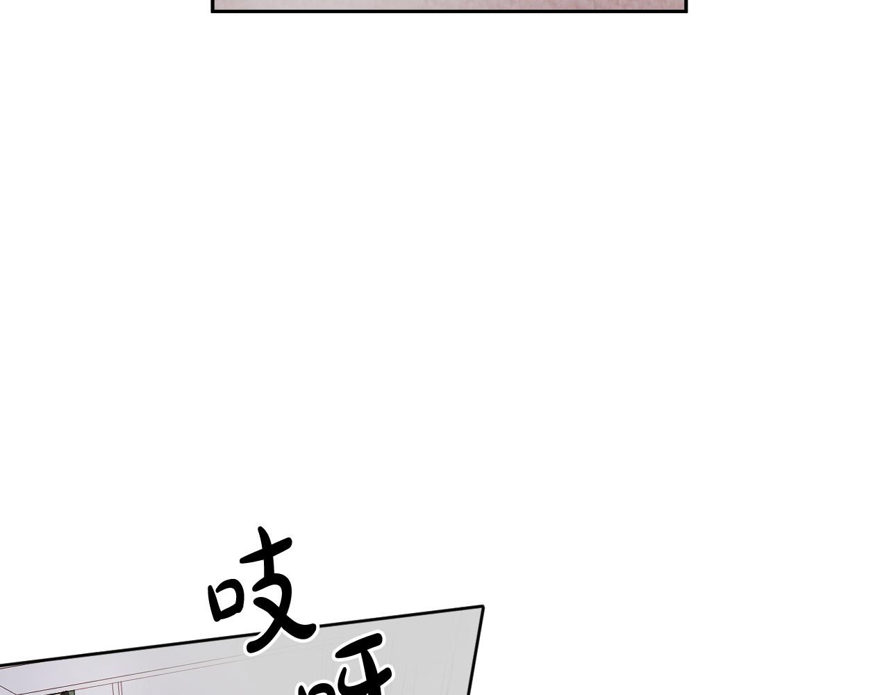 第78话 陷阱114