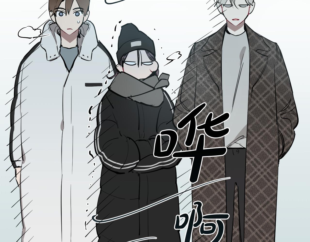 第72话 游乐场77