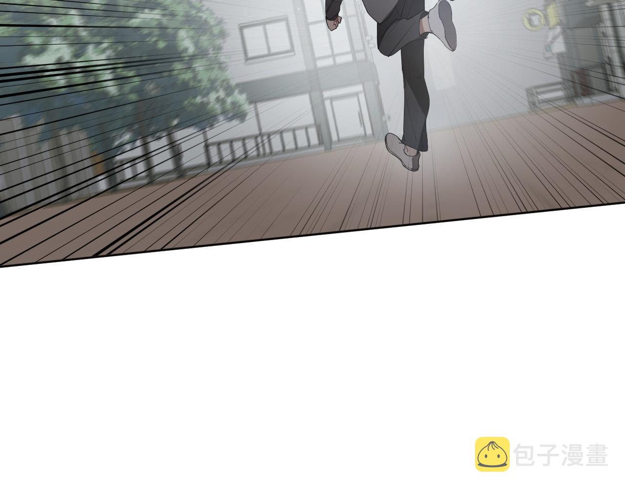 第78话 陷阱70