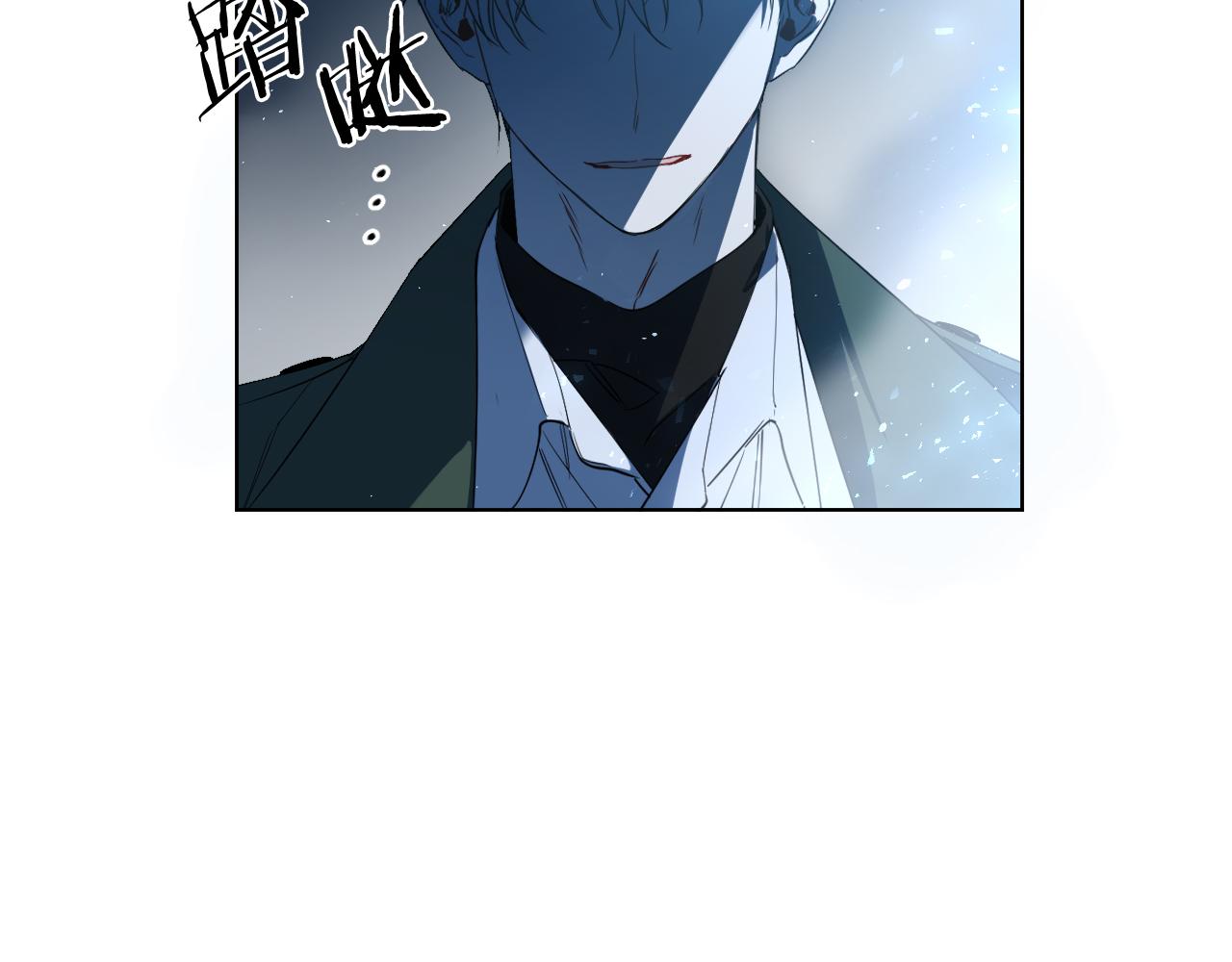 第1话 被绑架了！90