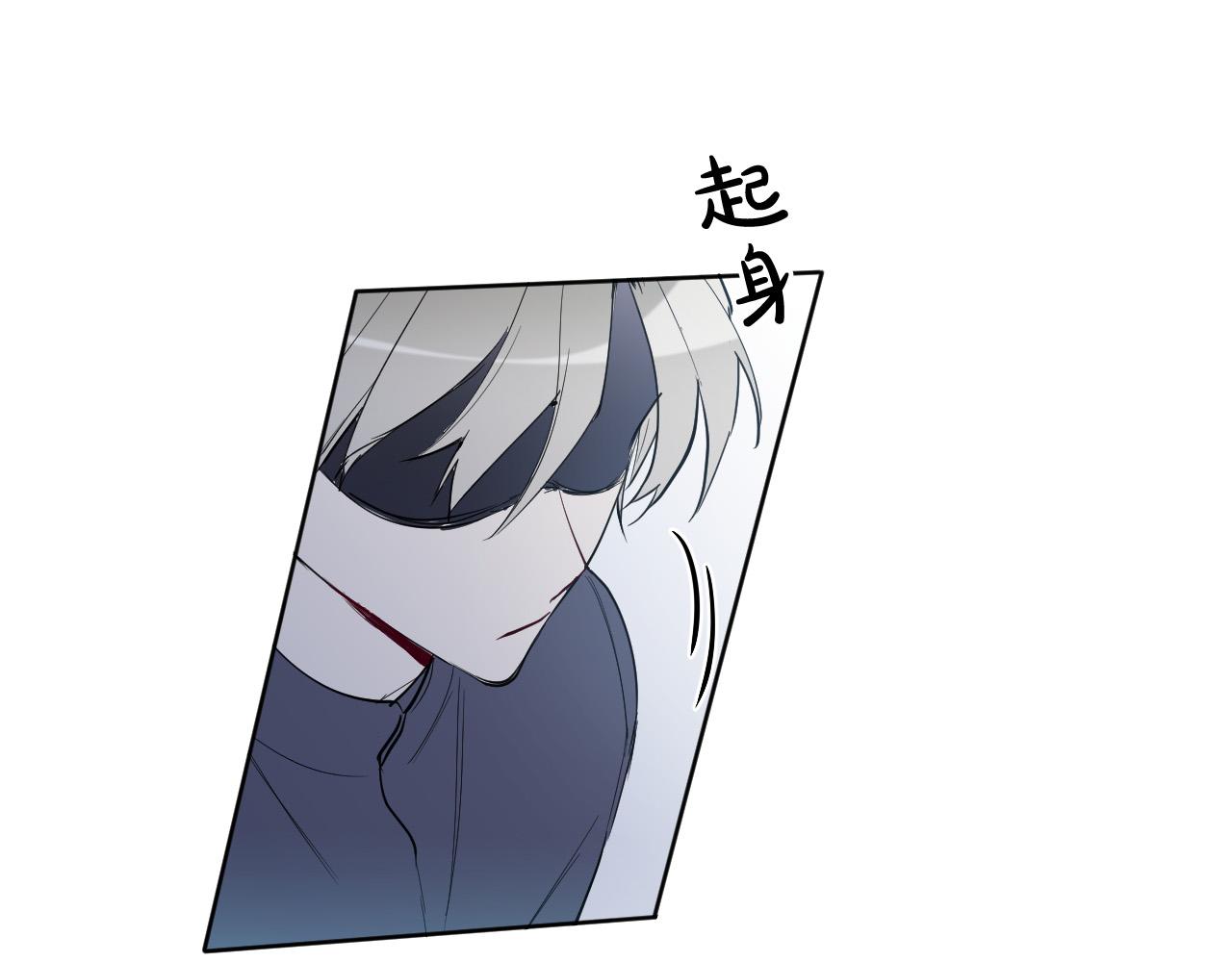 第77话 逃狱的真相64