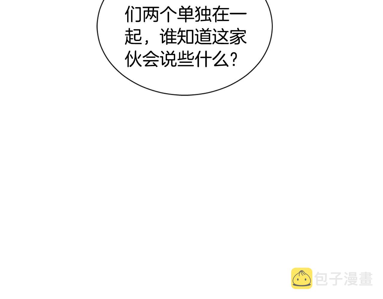 第70话 老乡见面35