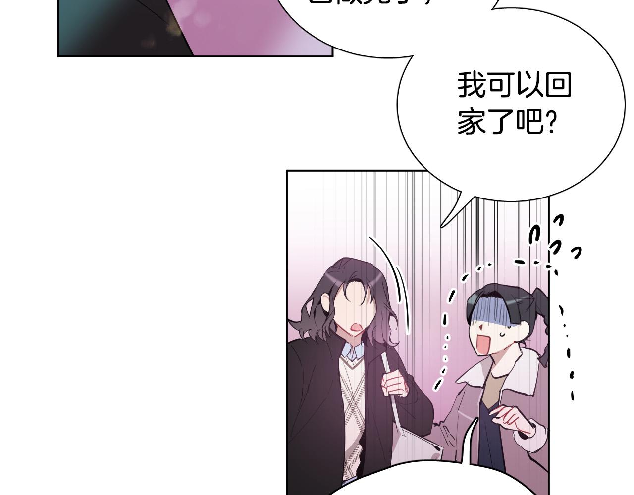 第56话 命运的玩笑62