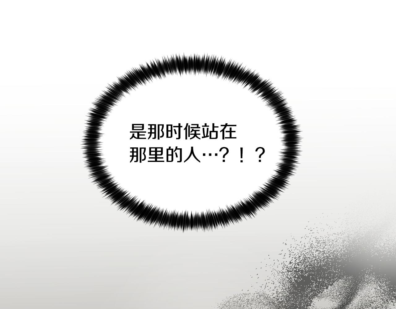 第69话 我担心你101