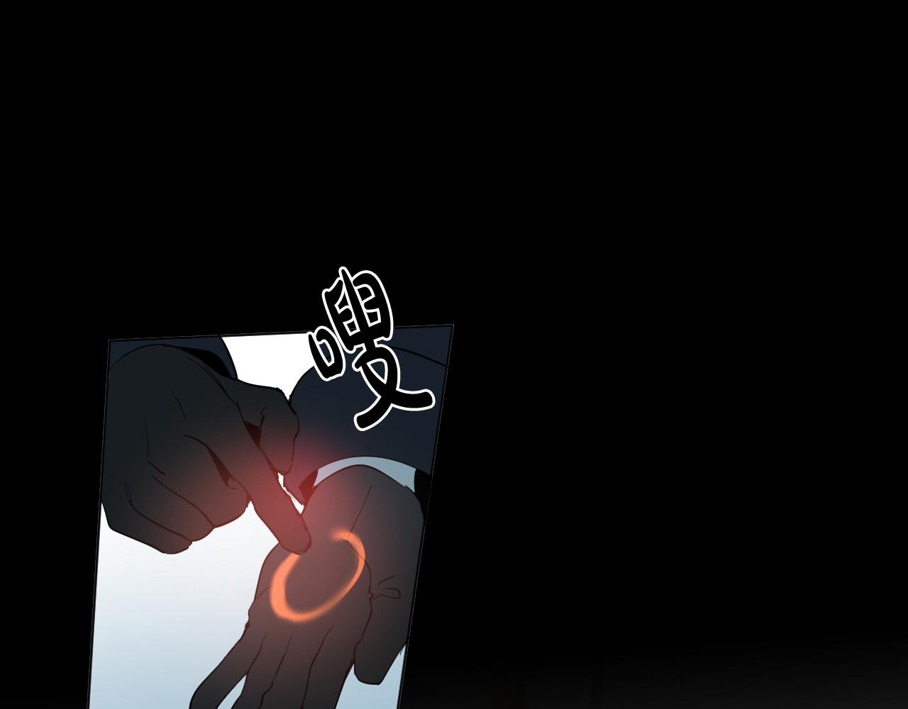 第50话 不特别67