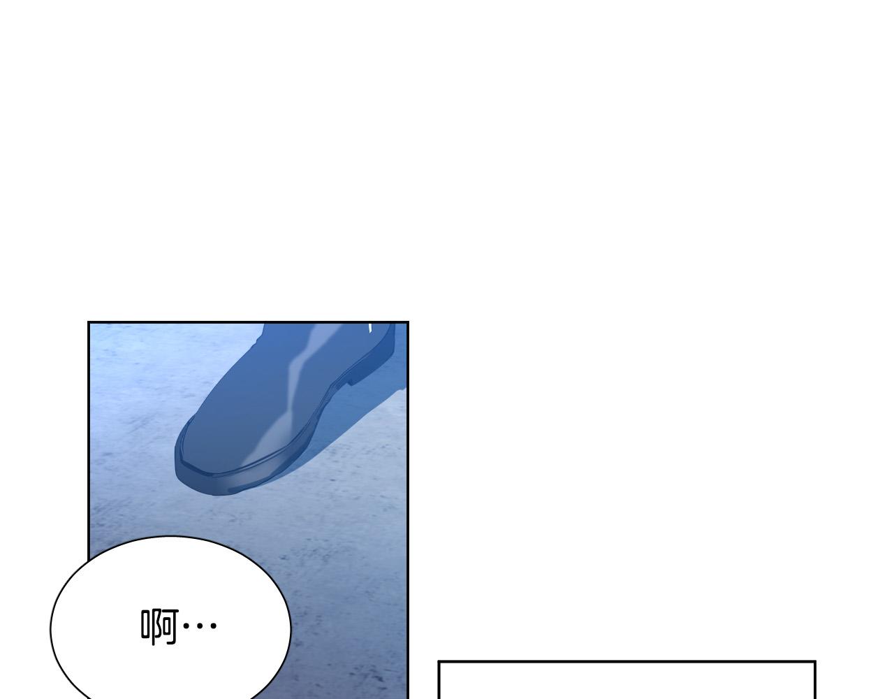 第1话 被绑架了！120
