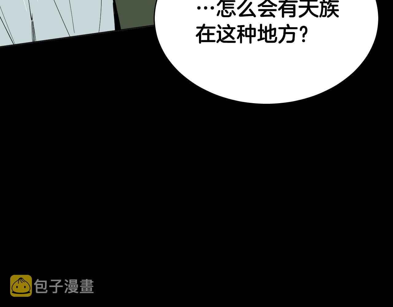 第46话 第一次相遇34