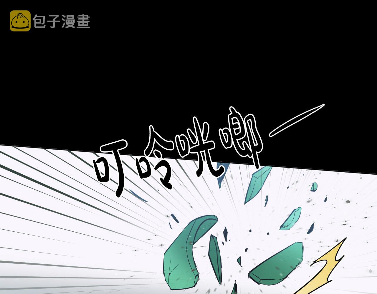 第40话 因爲喜欢84