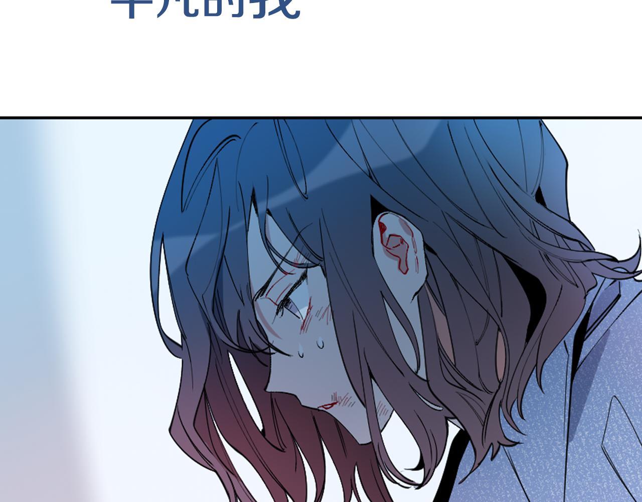 序章 恶魔少女vs疯子天使7