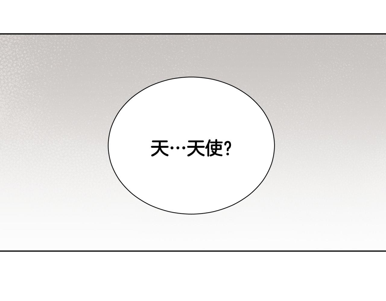 第43话 她误会了69