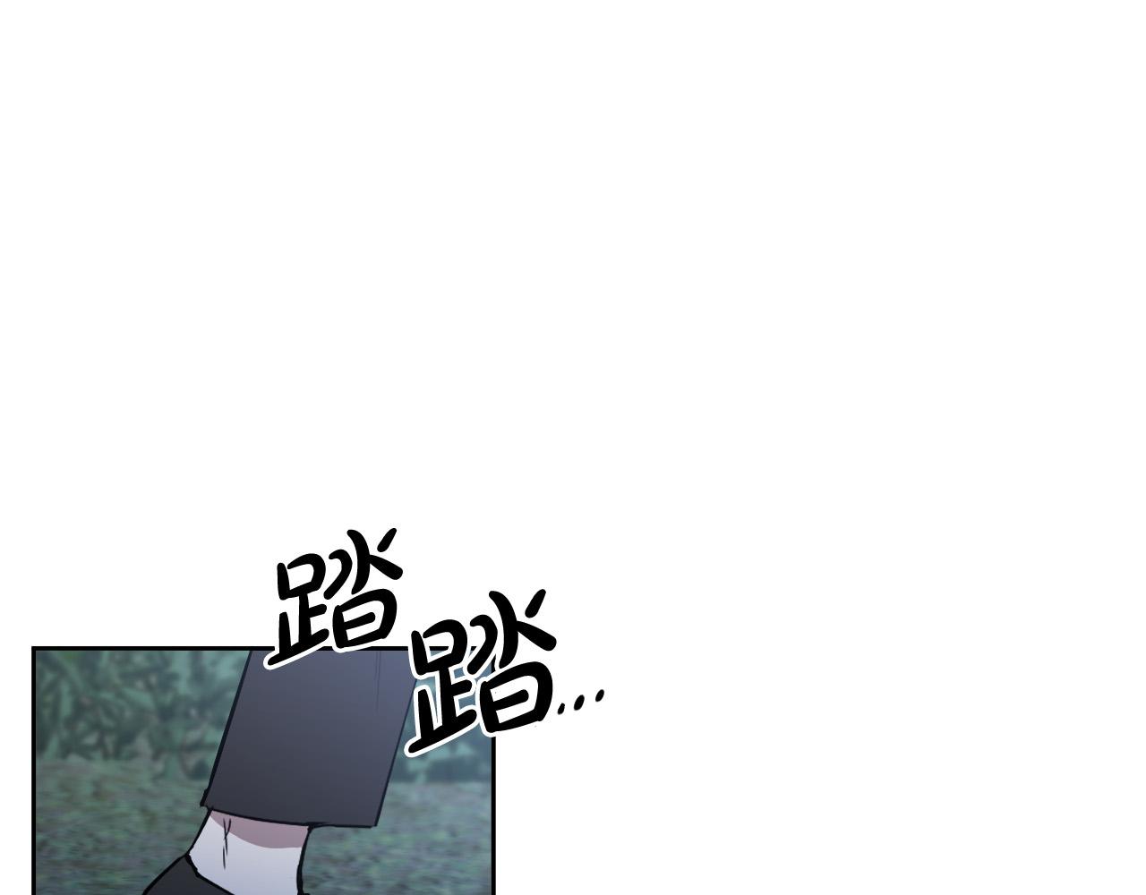 第75话 确定关系89