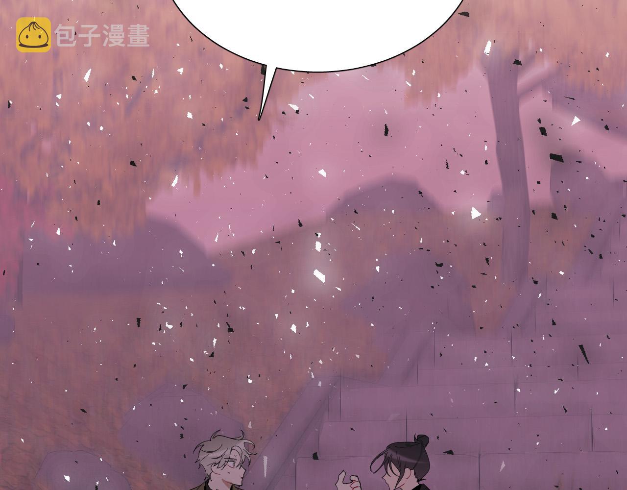第64话 该拿你怎麽办？1