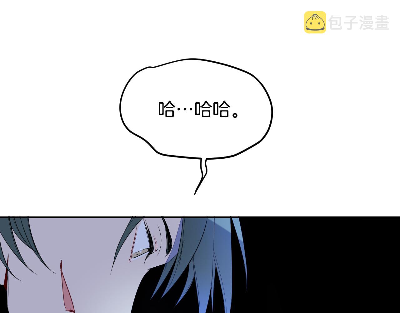 第86话 她回来了56
