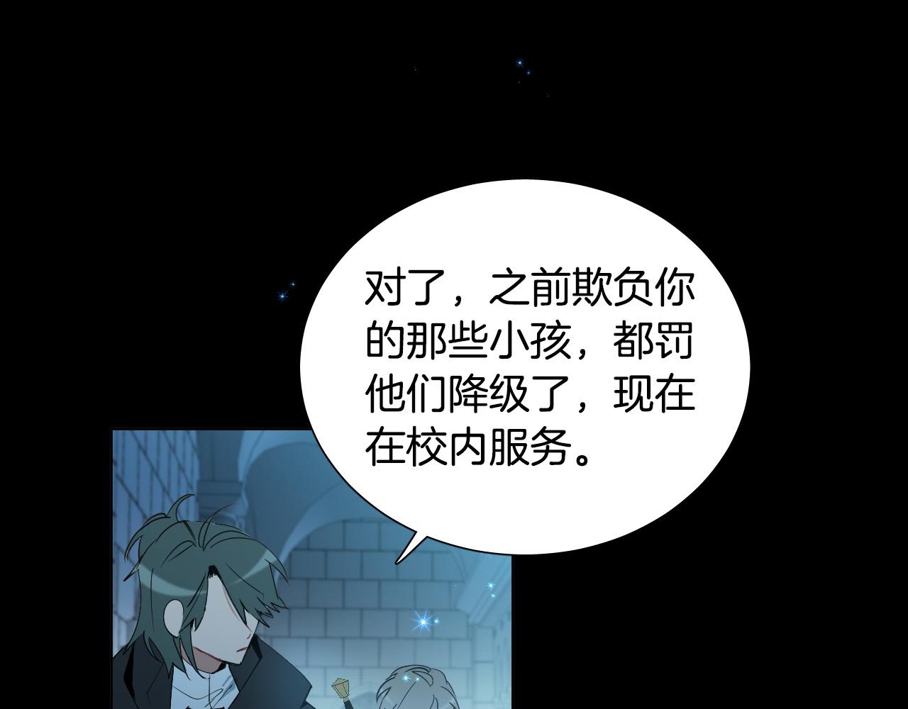 第49话 没告别的分离26