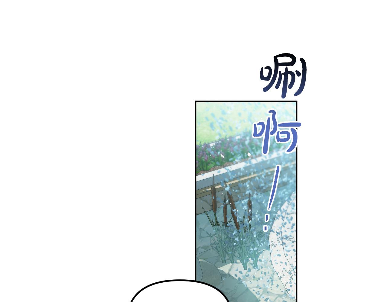 第87话 她都记得41