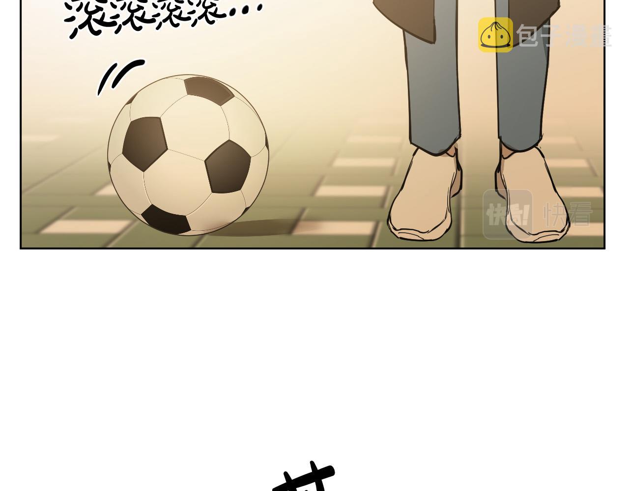 第62话 有喜欢过我吗？33