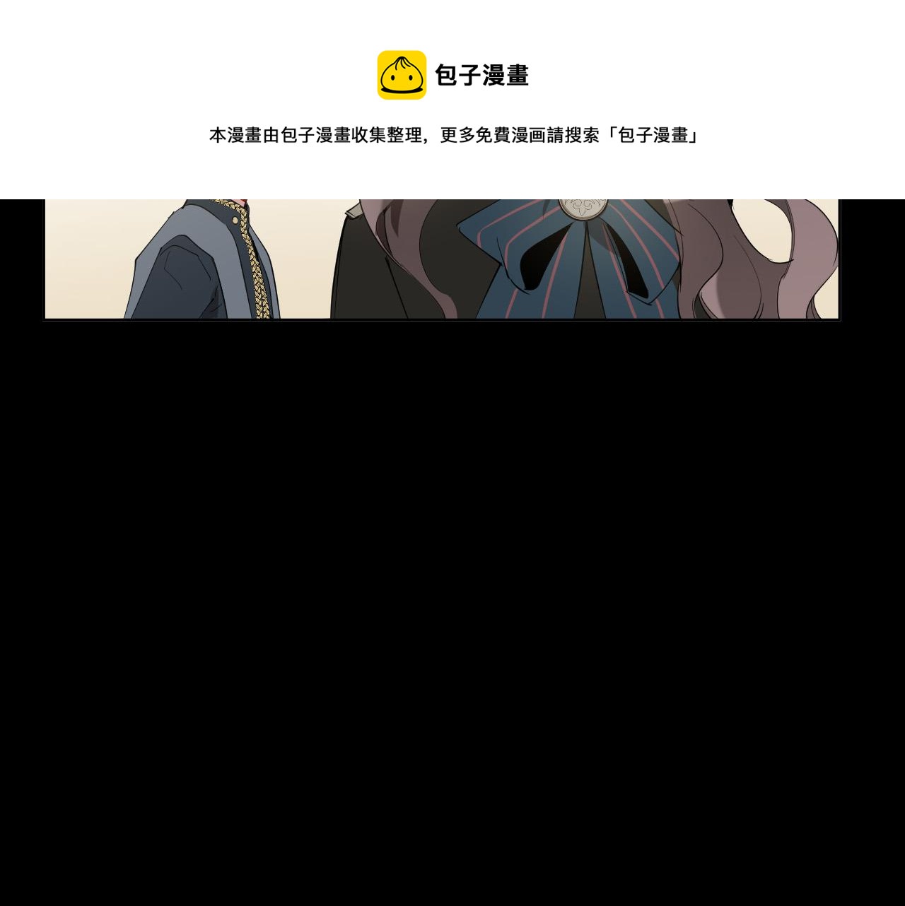 第49话 没告别的分离112