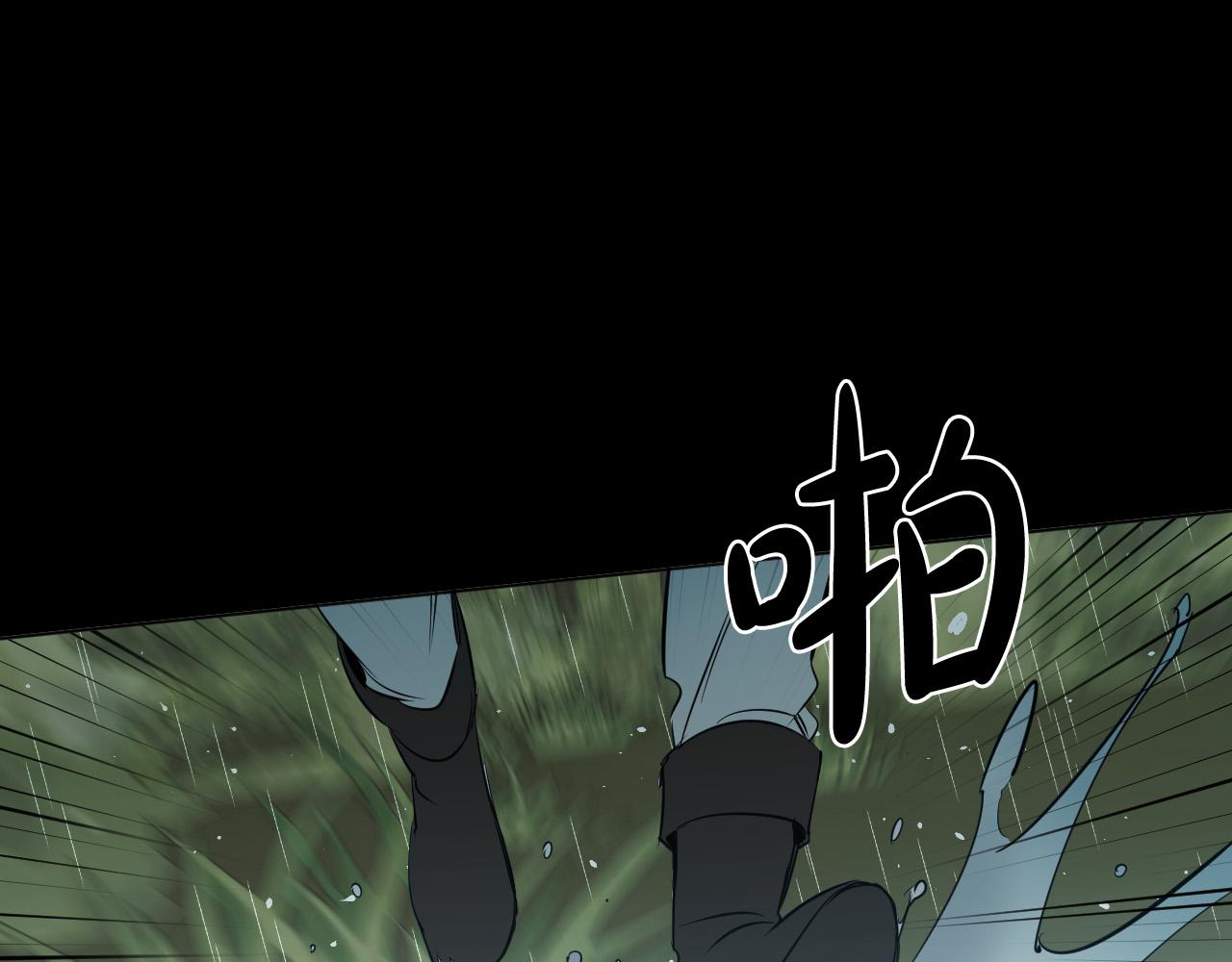 第45话 童年阴影128