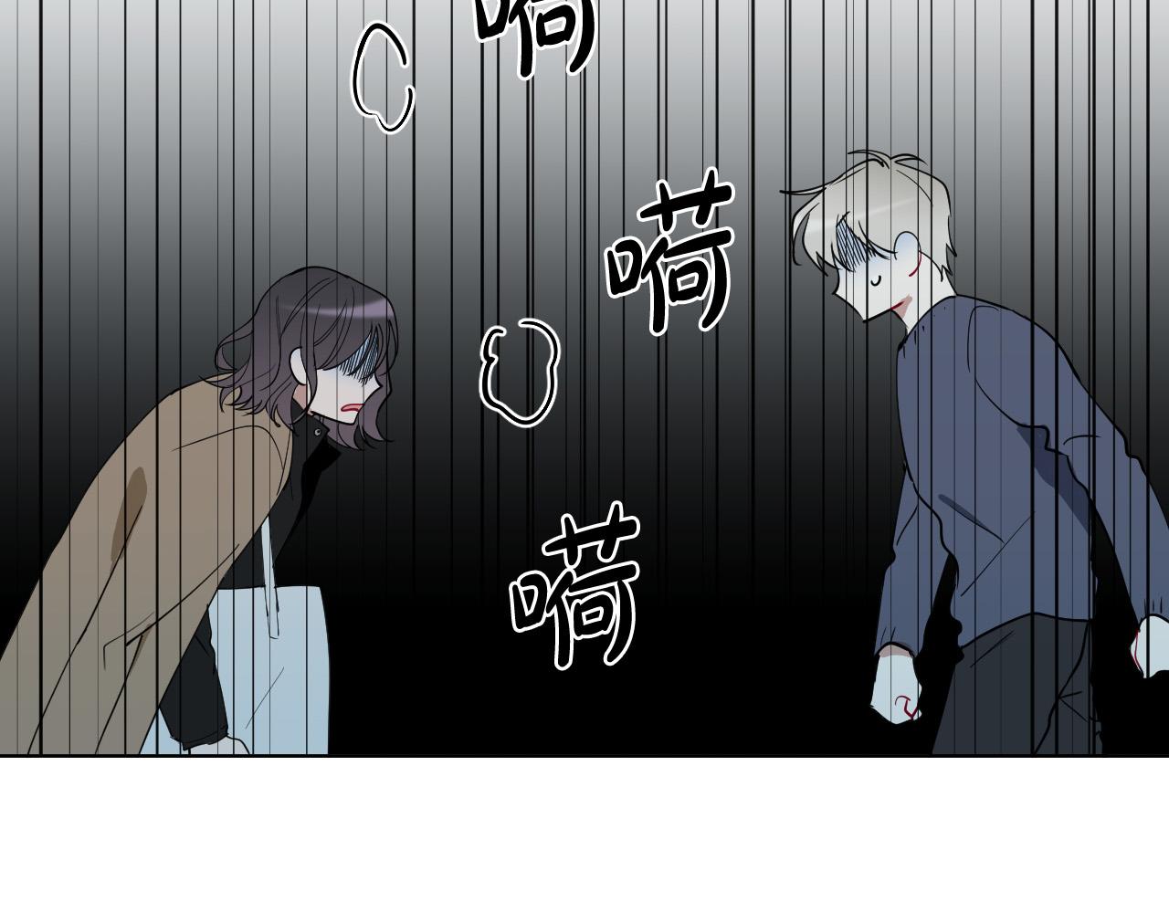 第59话 发疯式告白125